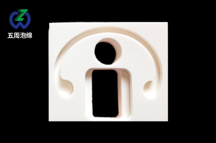 eva包裝內(nèi)襯在禮品盒中的使用？