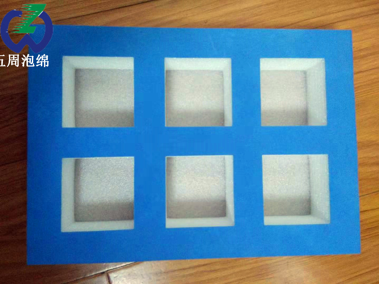 從哪幾個方面可以選購好的EPE珍珠棉？