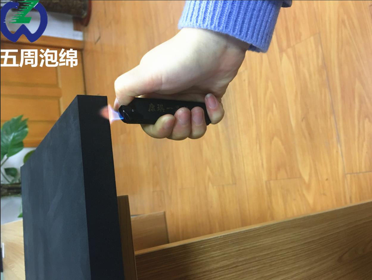 阻燃泡棉的特點(diǎn)有哪些？