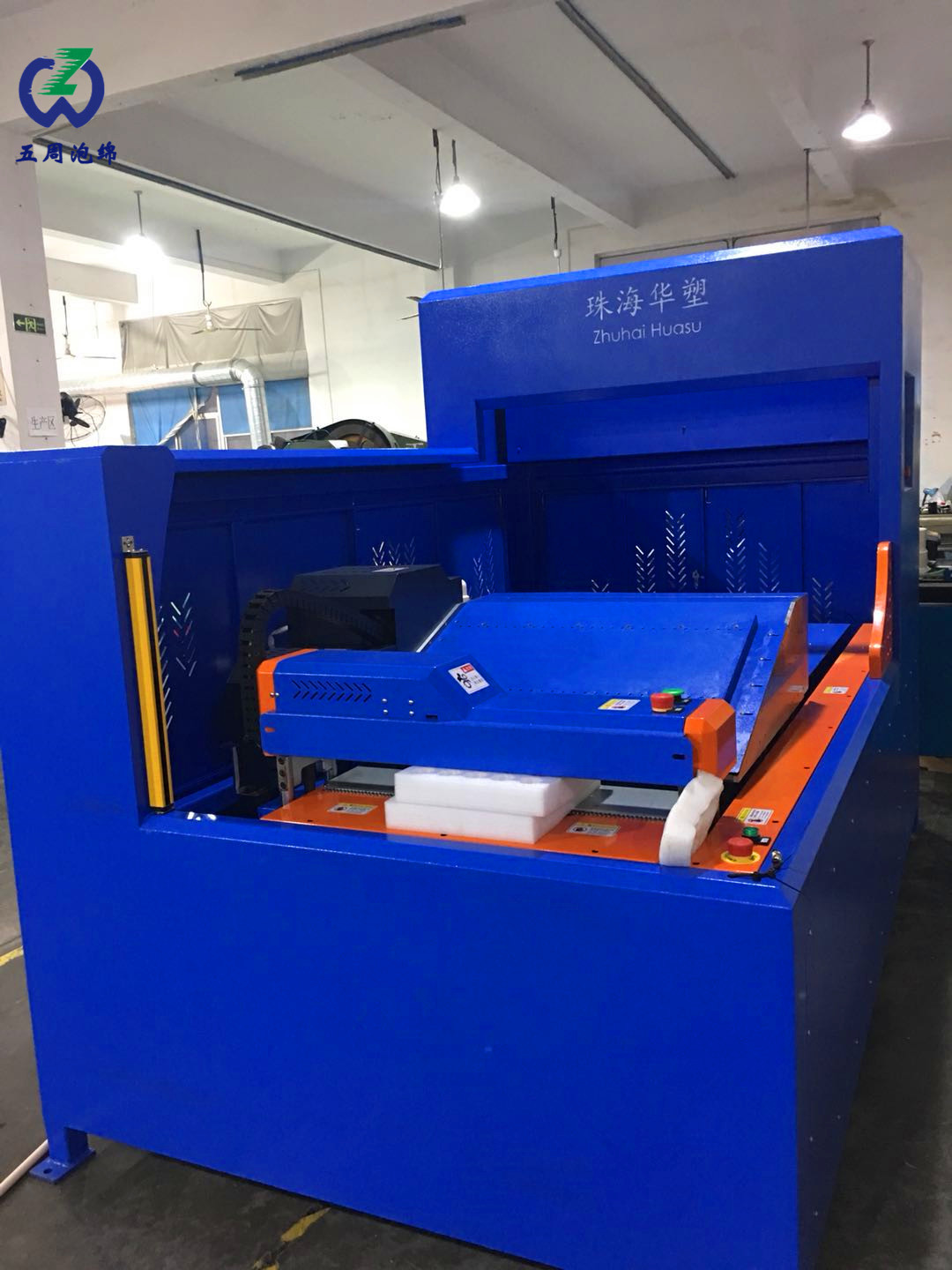 epe異型加工的主要設備是什么？