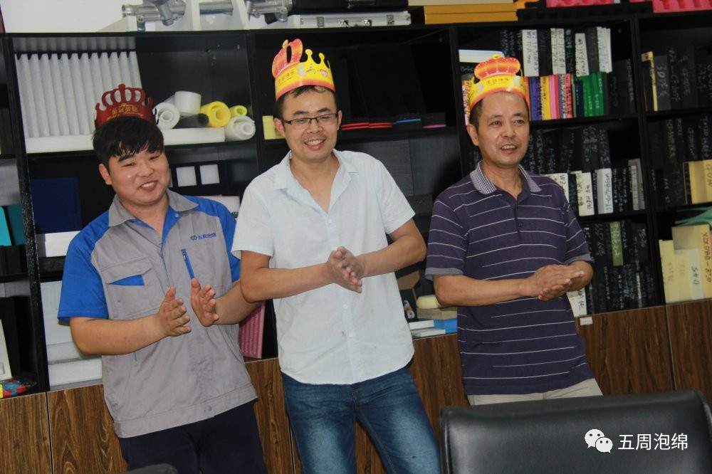 員工生日會(huì)|跟著五周走，吃喝玩樂(lè)全都有