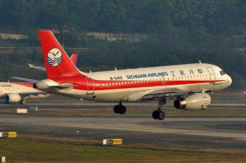 eva廠家|“四川8633，成都叫你”這是最令人揪心的聲音