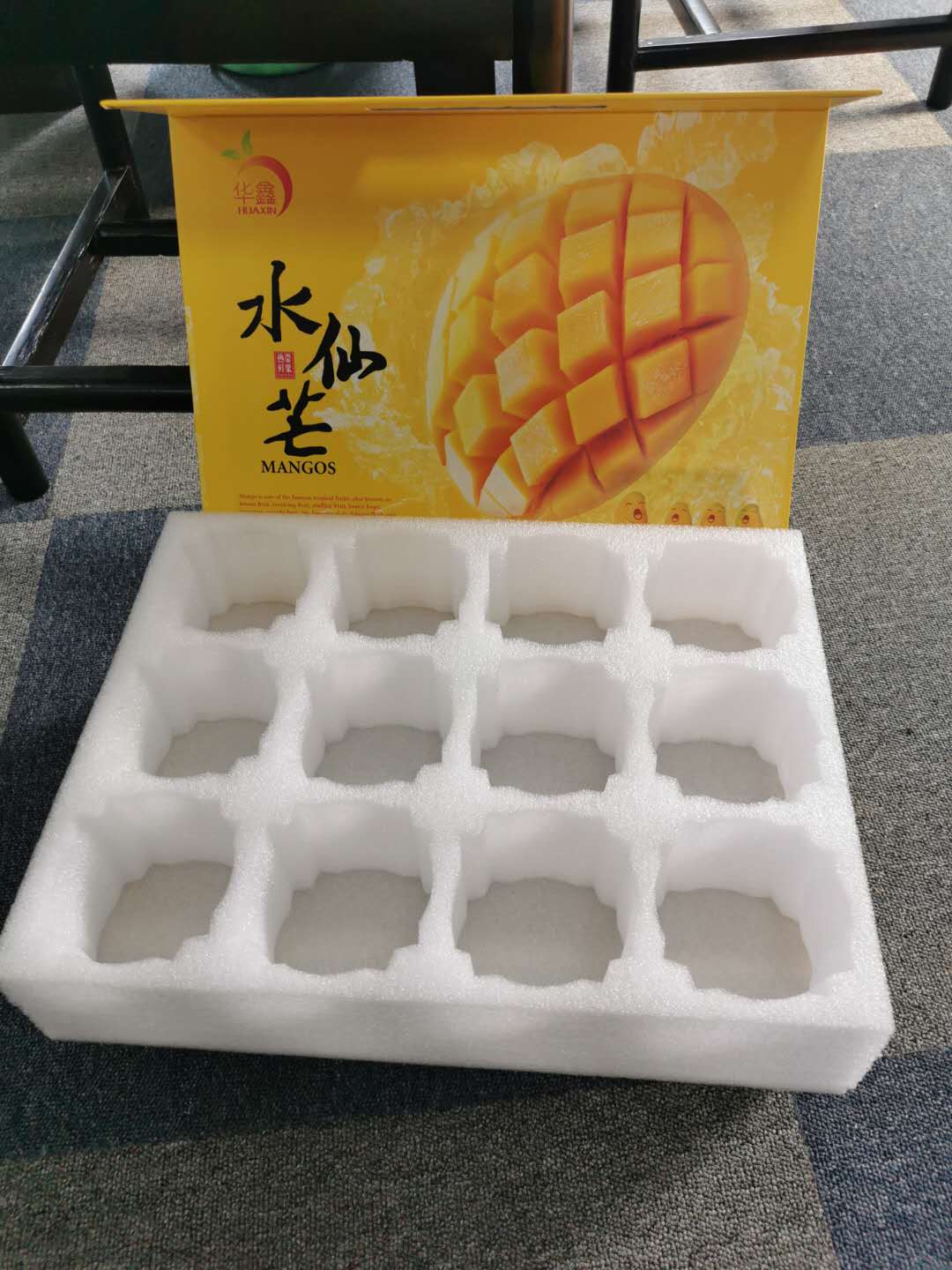 相對(duì)于傳統(tǒng)包裝，珍珠棉定做的黃桃托優(yōu)勢有哪些？