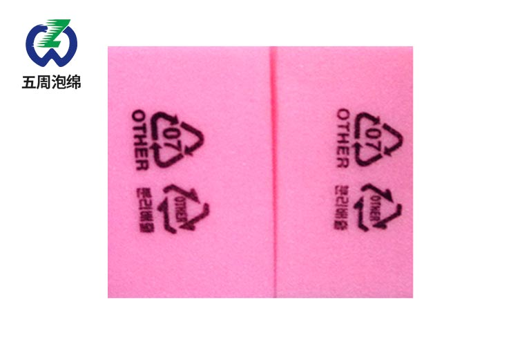 包裝海綿選購(gòu)，看這兩點(diǎn)就夠了