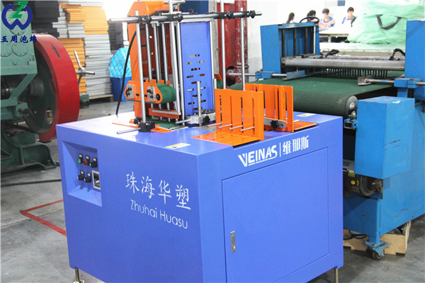 防靜電海綿內(nèi)襯 防靜電海綿內(nèi)襯