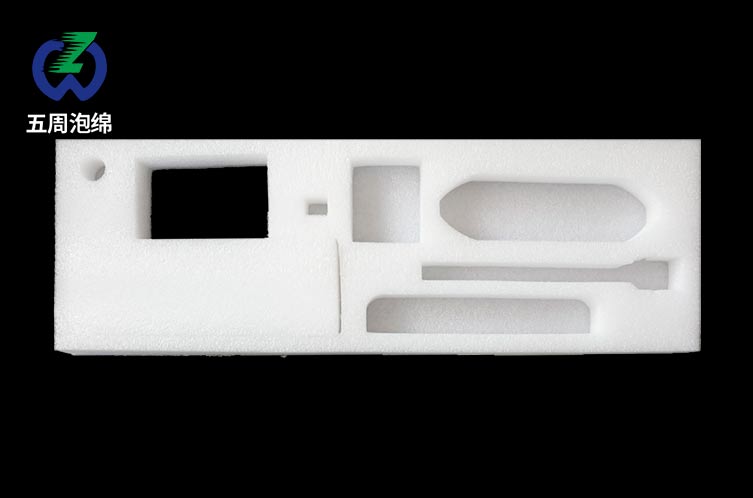 珍珠棉包裝是否安全可靠？