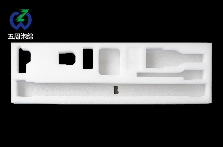 告別碰撞損壞，珍珠棉內(nèi)襯給您安心的保障！