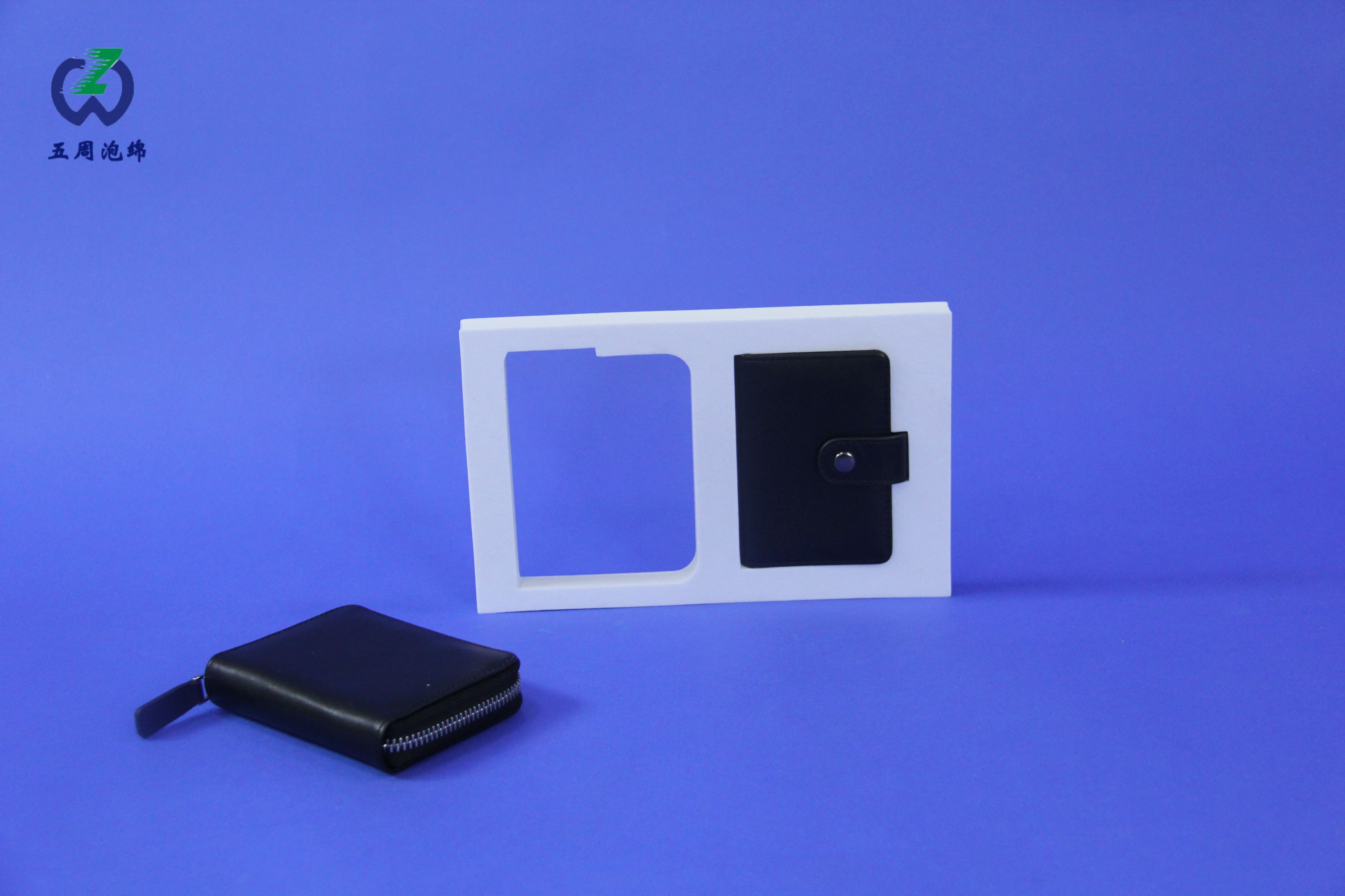 高端錢(qián)包品牌如何用EVA泡棉內(nèi)襯實(shí)現(xiàn)包裝升級(jí)？