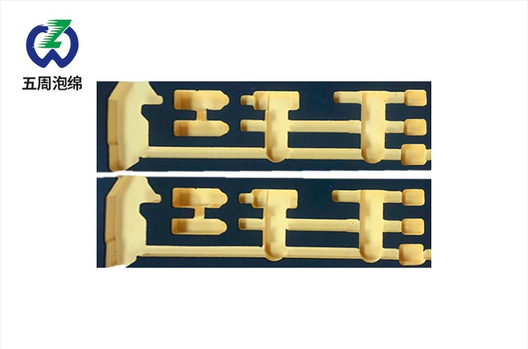 從防護(hù)成本到營銷溢價(jià)：EVA泡棉內(nèi)襯的價(jià)值重構(gòu)論