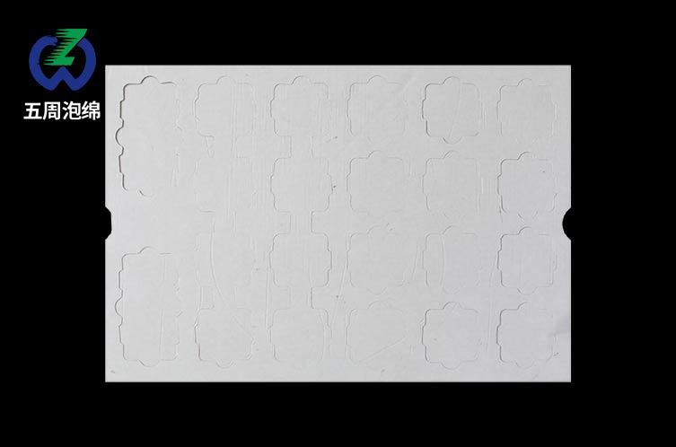 電子設(shè)備防護升級：EVA泡棉密度與厚度的選擇如何傳遞品牌文化？