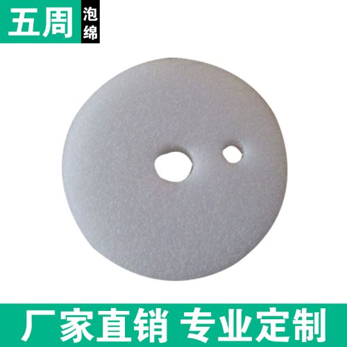 泡棉采購(gòu)想 0 風(fēng)險(xiǎn)？五周泡棉的服務(wù)體系如何保障